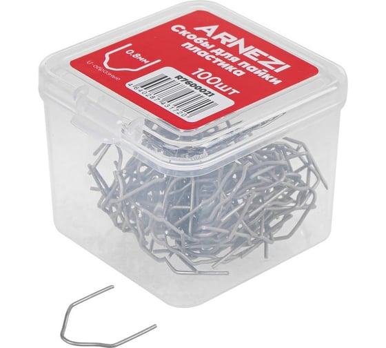 Изображение товара Скобы для пайки пластика Arnezi 0.8мм, U-образные, 100шт R7600021