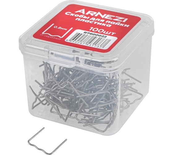Изображение товара Скобы для пайки пластика Arnezi 0.8мм, П-образные, 100шт R7600022