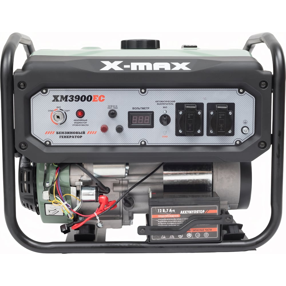 Изображение товара Бензиновый генератор X-MAX XM3900EC 3 кВт электростартер медная обмотка
