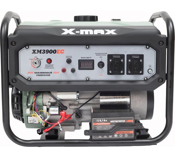 Изображение товара Бензиновый генератор X-MAX (3 кВт, электростартер, медная обмотка, с АКБ) XM3900EC