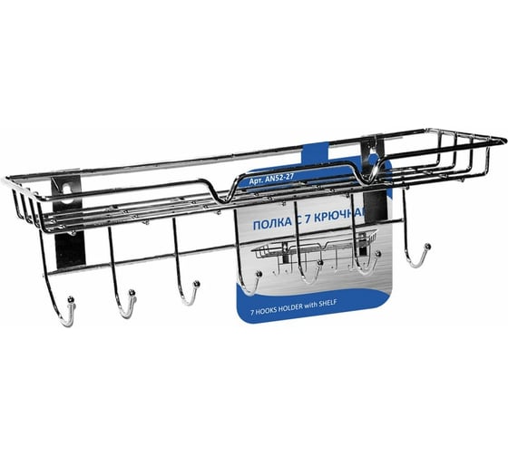 Изображение товара Полка МУЛЬТИДОМ с 7 крючками, 29х9х9 см AN52-27