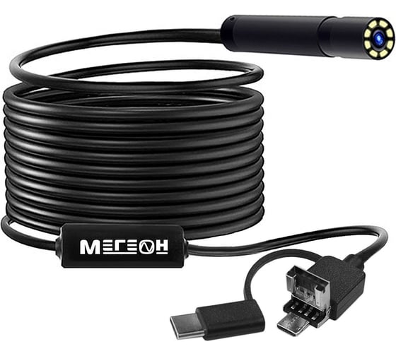 Изображение товара Видеоскоп МЕГЕОН 33034 к0000032648