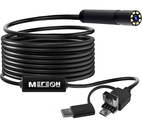 Изображение товара Видеоскоп МЕГЕОН 33024 к0000032647