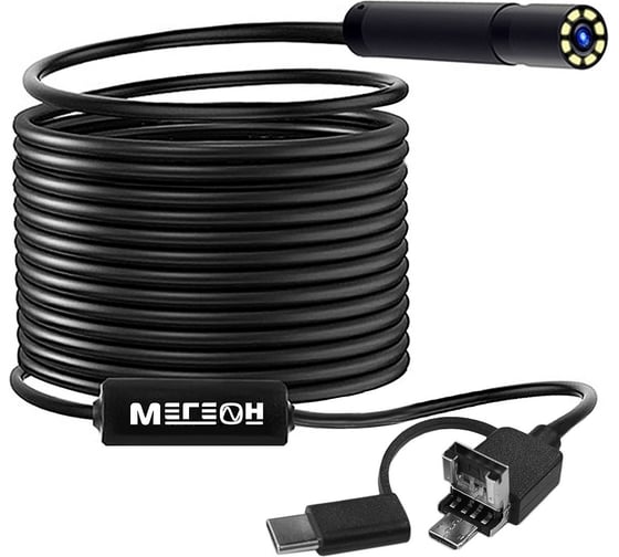 Изображение товара Видеоскоп МЕГЕОН 33054 к0000032649