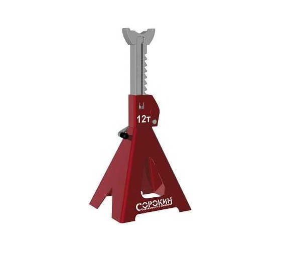Изображение товара Подставка под машину Сорокин "Profi" 12 т 3.81недляпродаж