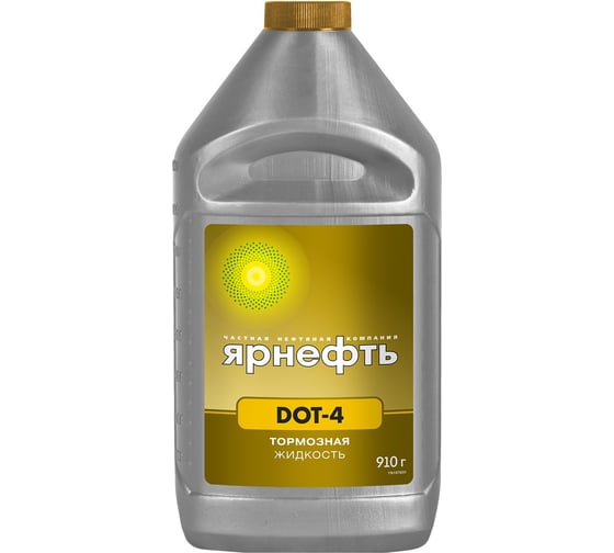 Изображение товара Тормозная жидкость Ярнефть DOT-4 910 г 1575