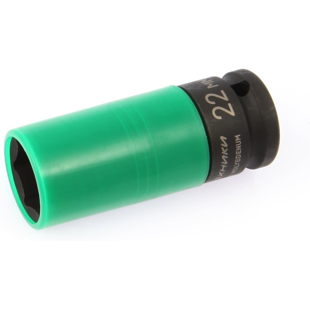 Изображение товара Головка ударная шестигранная 22 мм для колесных дисков, 1/2 дюйма, CrMo, Торцевая