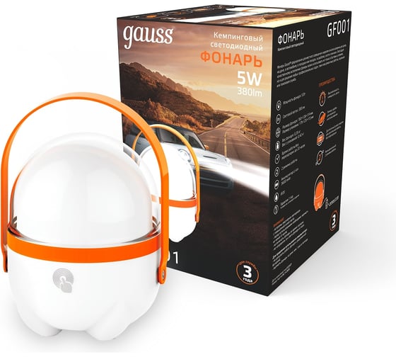 Изображение товара Кемпинговый аккумуляторный фонарь Gauss 5W 380lm Li-ion 3600mAh диммируемый оранжевый LED GF001