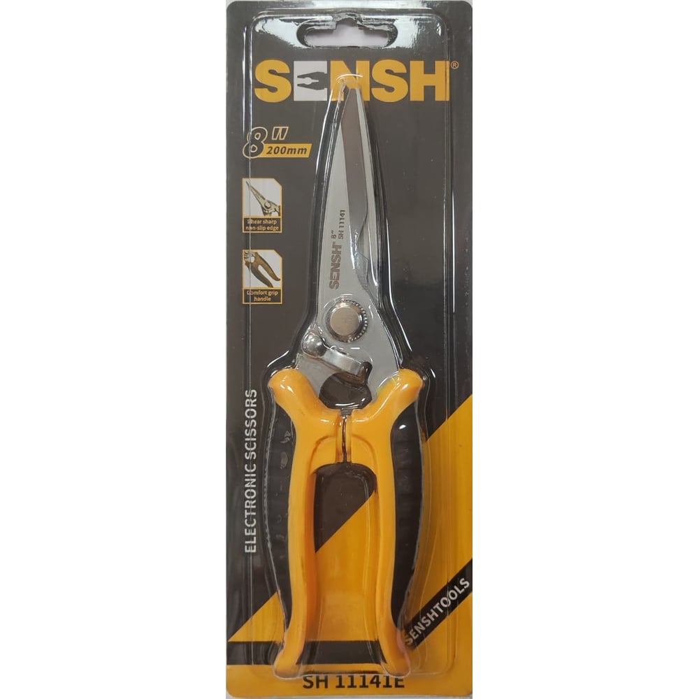Изображение товара Многофункциональные ножницы SENSH 200 мм прямые SH-11141 черный/желтый