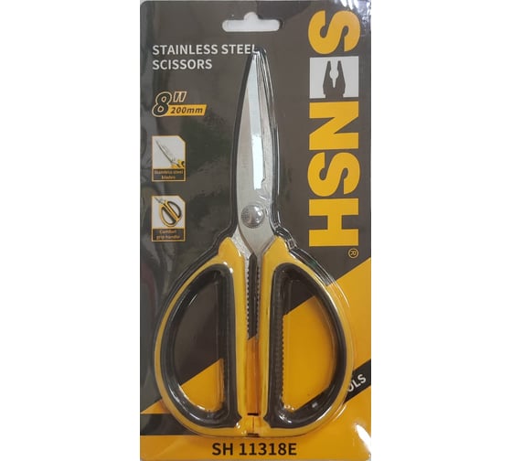 Изображение товара Ножницы SENSH 8x200 мм SH-11318