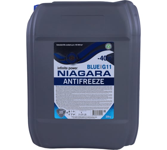 Изображение товара Жидкость охлаждающая Ниагара Антифриз G11 (синий) 20 кг NIAGARA 001001003013