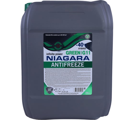 Изображение товара Жидкость охлаждающая NIAGARA Антифриз Ниагара G11 (зеленый) 20 кг 001001002013
