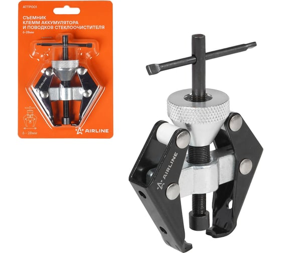Изображение товара Съёмник клемм аккумулятора и поводков стеклоочистителя Airline 6-28мм ATTP001