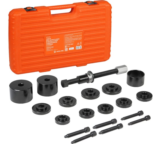 Изображение товара Набор для запрессовки и выпрессовки подшипников ступицы Airline 19 предметов ATPS004