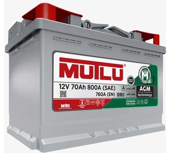 Изображение товара Аккумулятор Mutlu AGM 6СТ-70.0 AGM.L3.70.076.A