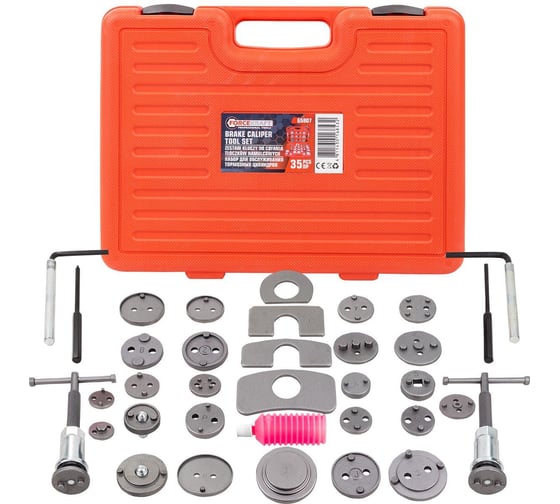 Изображение товара Набор инструментов для обслуживания тормозных цилиндров Forcekraft 35 предметов FK-65807(61984)