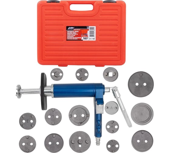 Изображение товара Набор инструментов для обслуживания тормозных цилиндров JBC пневматический 16 предметов JBC-65815(61991)