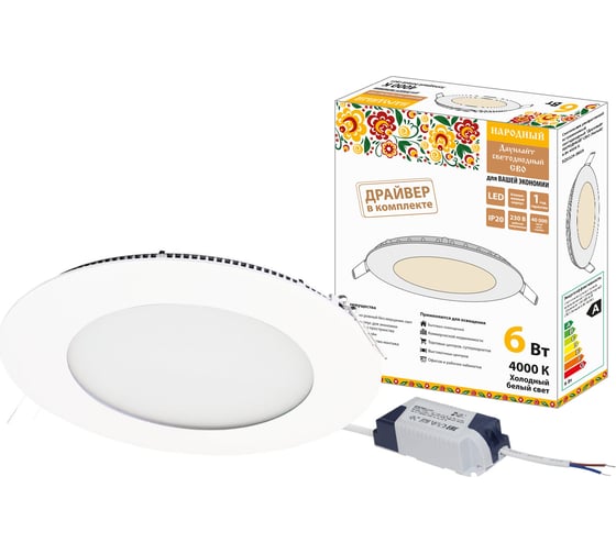 Изображение товара Светодиодный встраиваемый светильник TDM ELECTRIC Даунлайт НАРОДНЫЙ СВО белый 6 Вт 4000К SQ0329-0059