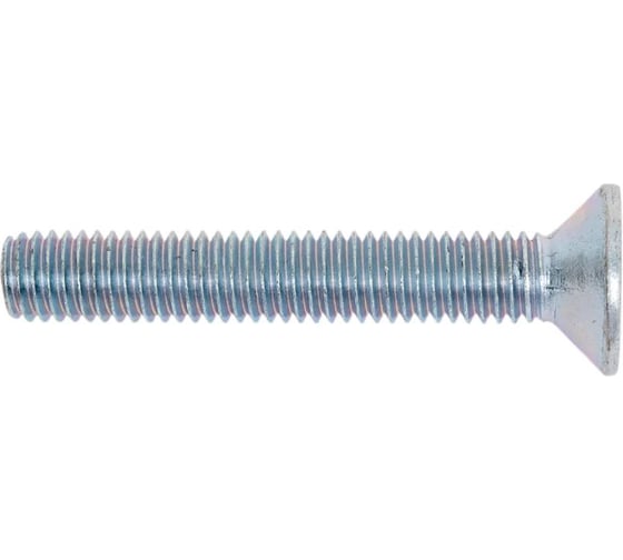 Изображение товара Винт 23 БОЛТА потайной 8x50 под шестигранник ОЦ DIN7991к.п.10.9, коробка 21кг УТ000107711ф21кг