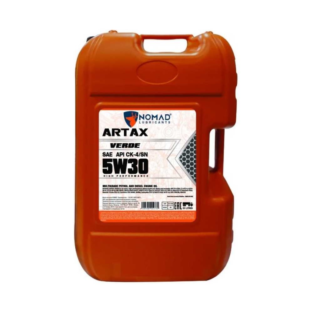 Изображение товара Моторное синтетическое масло Nomad Artax Verde SAE 5W30 API CK-4/SN 20л