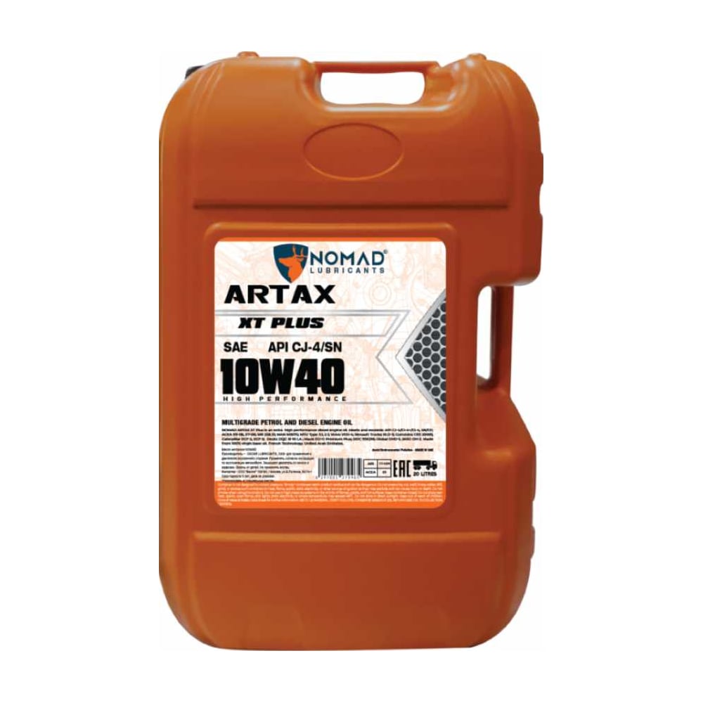 Изображение товара Масло моторное полусинтетическое для грузовых а/м Nomad ARTAX XT PLUS SAE 10W40 API CJ-4 20л 32389