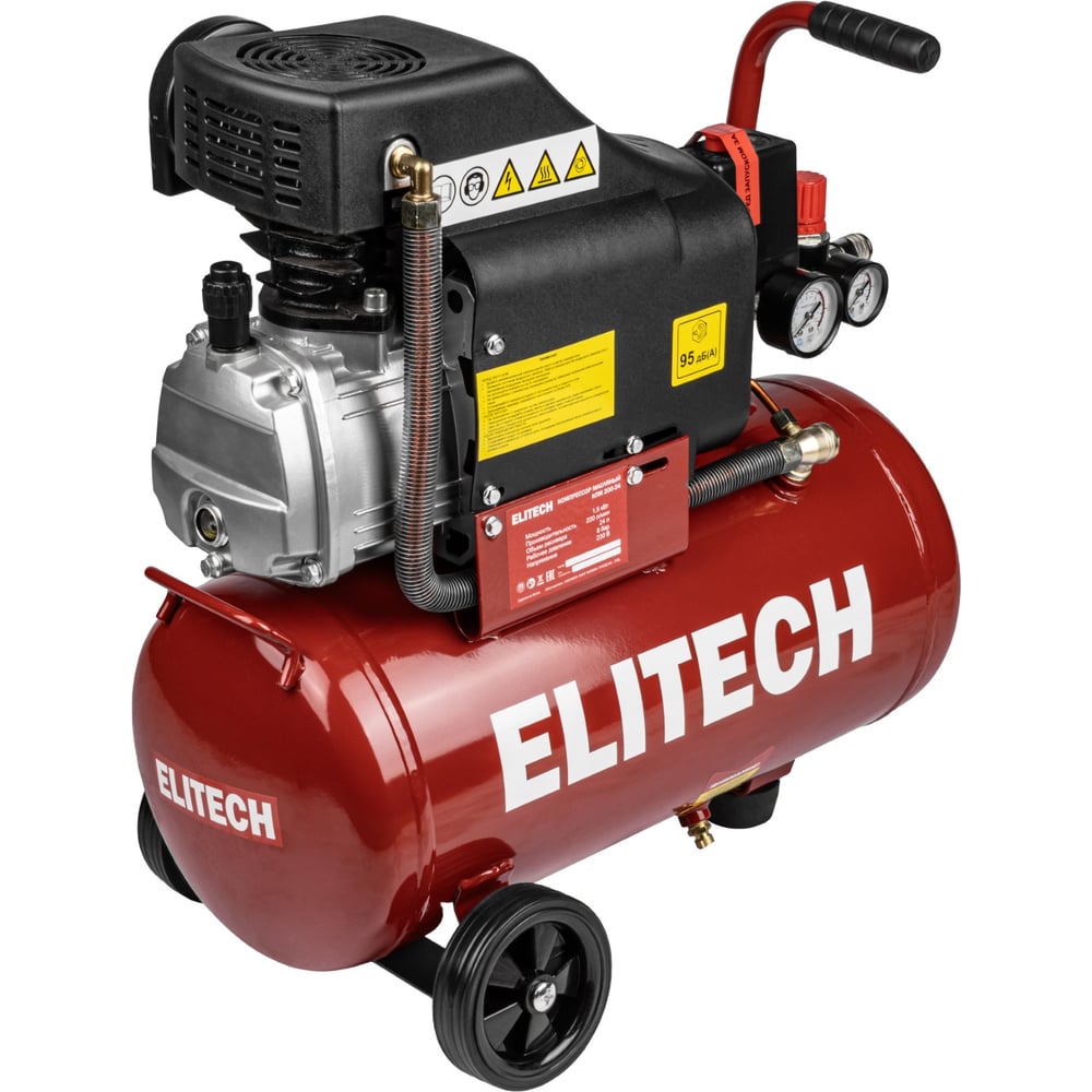 Изображение товара Компрессор коаксиальный масляный Elitech КПМ 200-24 205961 Изображение товара Компрессор коаксиальный масляный Elitech КПМ 200-24 205961