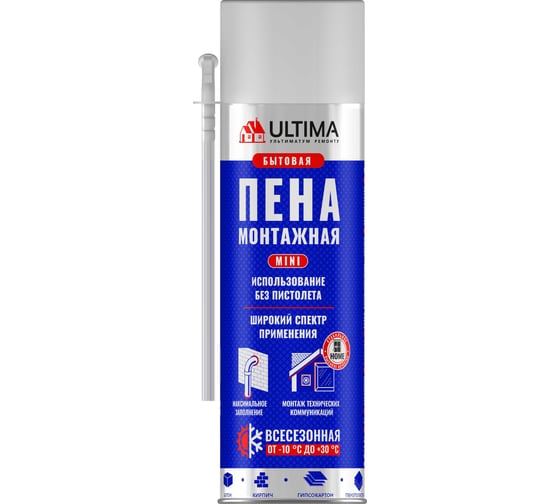 Изображение товара Всесезонная бытовая монтажная пена ULTIMA MINI 340 мл UlHmin