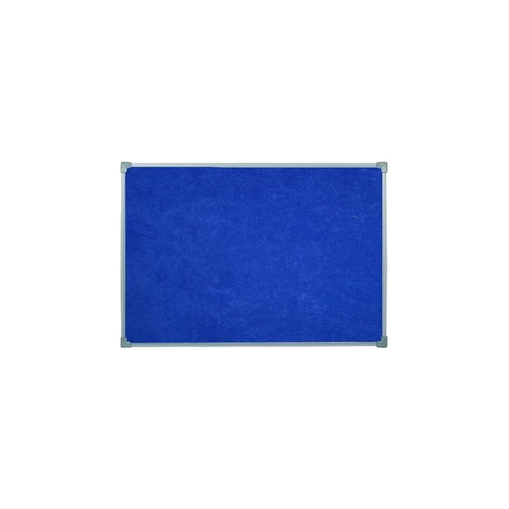 Текстильная доска BoardSYS папка с ручками а4 360 х 270 х 80 мм текстильная внутренний карман розовая 1ш48