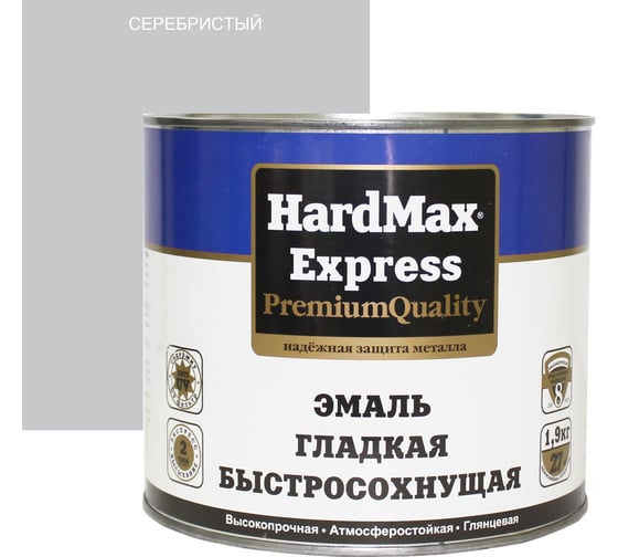 Изображение товара Быстросохнущая эмаль HardMax EXPRESS гладкая, серебристая, банка 1.9 кг 4690417077144