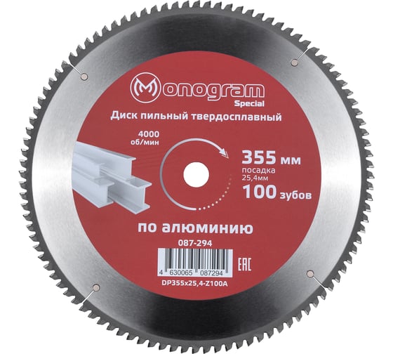 Изображение товара Диск пильный твердосплавный Special (355х25.4 мм; 100 зубов) MONOGRAM 087-294