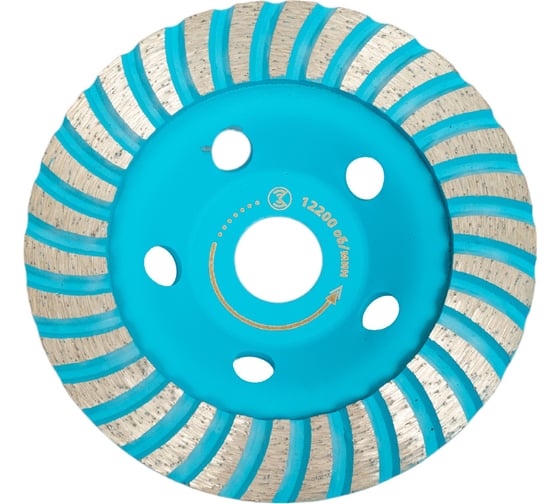 Изображение товара Круг алмазный чашечный турбо Basis (125х22 мм) MONOGRAM 086-426