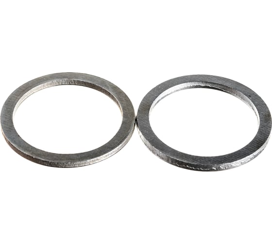 Изображение товара Набор колец переходных Basis 20/16 мм для дисков, толщина 1.4 и 1.2 мм, 2 шт MONOGRAM 087-362