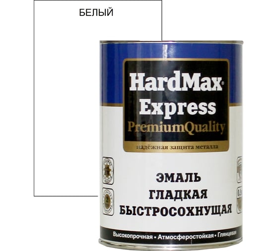 Изображение товара Быстросохнущая эмаль HardMax EXPRESS гладкая, белая, банка 0.9 кг 4690417076772