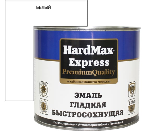 Изображение товара Быстросохнущая эмаль HardMax EXPRESS гладкая, белая, банка 1.9 кг 4690417076789
