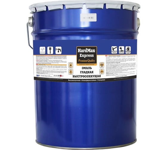 Изображение товара Быстросохнущая эмаль HardMax EXPRESS гладкая, белая, барабан 19 кг 4690417076819