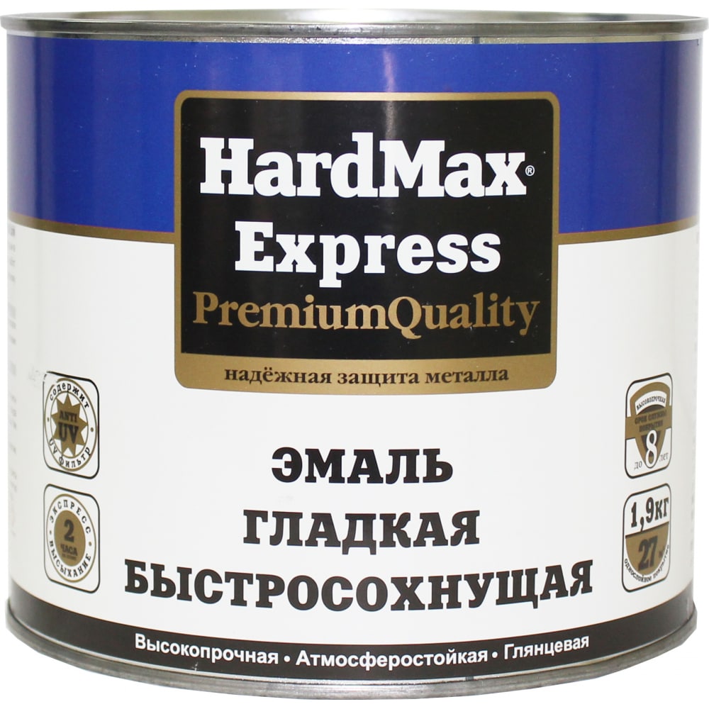 фото Гладкая быстросохнущая эмаль hardmax