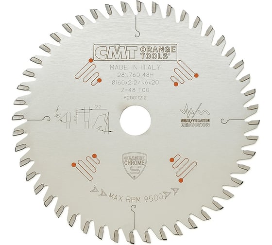 Изображение товара Диск пильный для МДФ и ДСП (160x20x2.2/1.6 мм; Z=48) CMT 281.760.48H