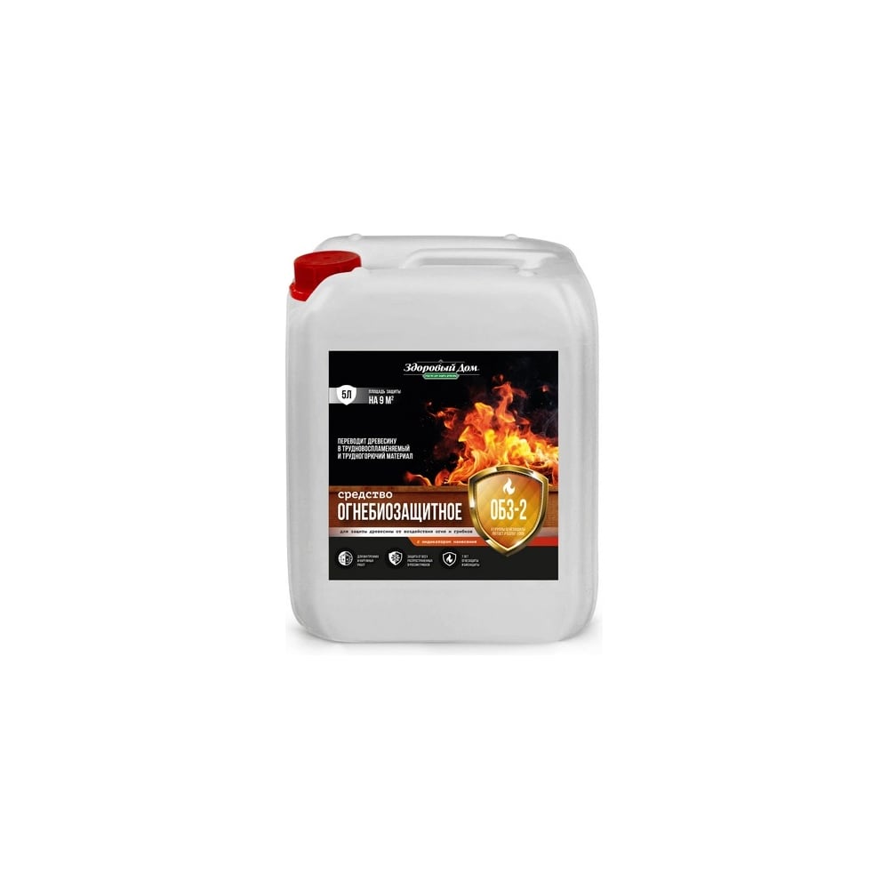Изображение товара Огнебиозащитное средство Здоровый дом ОБЗ-2 с индикатором 20 л