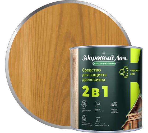 Изображение товара Деревозащитное средство Здоровый дом 2в1 Дуб, 0,8 л ЛА-00003934