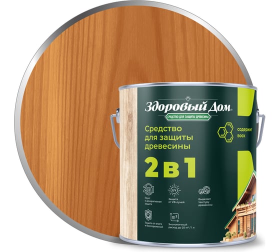 Изображение товара Деревозащитное средство Здоровый дом 2в1 Тик 2,7 ЛА-00003977