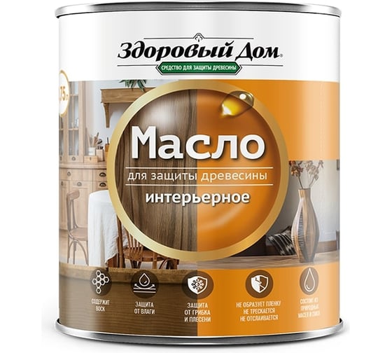 Изображение товара Масло интерьерное Здоровый дом венге, 0,75 л ЛА-00004883