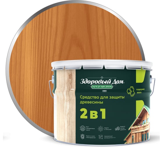 Изображение товара Деревозащитное средство Здоровый дом 2в1 Тик, 9 л ЛА-00003978