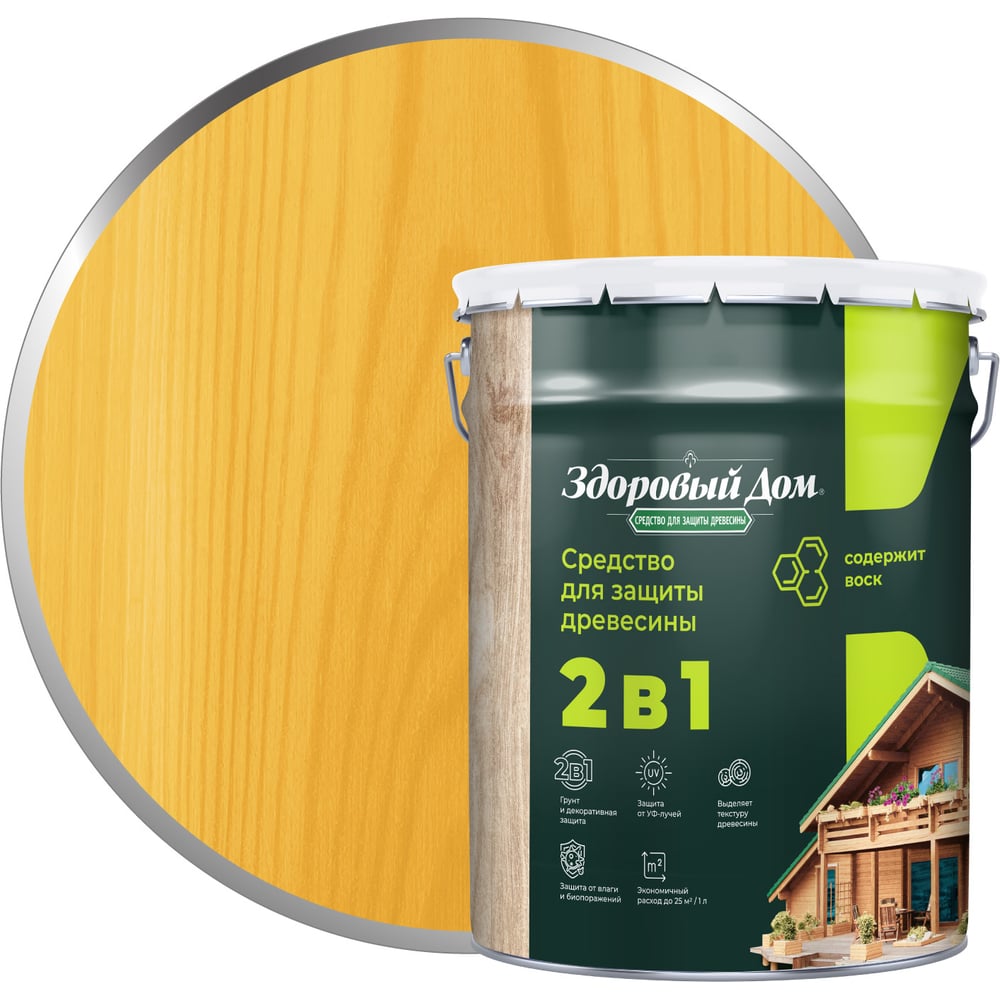 Изображение товара Деревозащитное средство Здоровый дом 2в1 Сосна 20 л пропитка