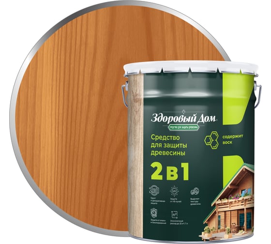 Изображение товара Деревозащитное средство Здоровый дом 2в1 Тик, 20 л ЛА-00003979