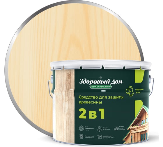 Изображение товара Деревозащитное средство Здоровый дом 2в1 Бесцветный, 9 л ЛА-00003932