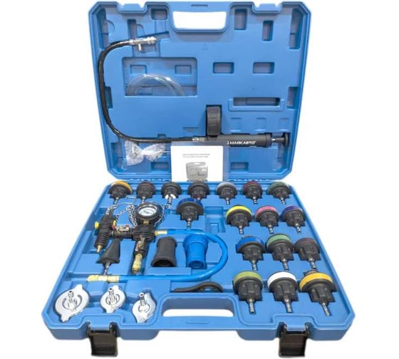 Изображение товара Набор для опрессовки и заправки системы охлаждения МаякАвто 28 предметов 4007вт