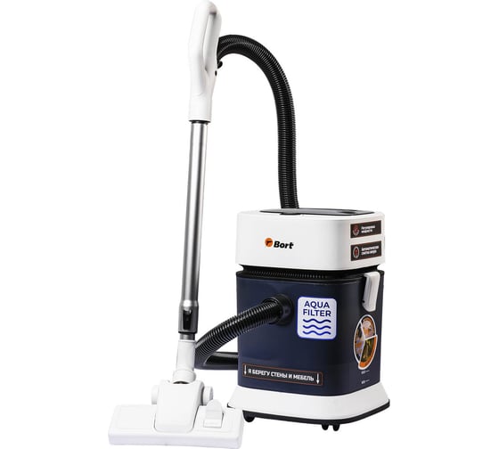 Изображение товара Пылесос для сухой и влажной уборки BORT BSS-1130 93414561