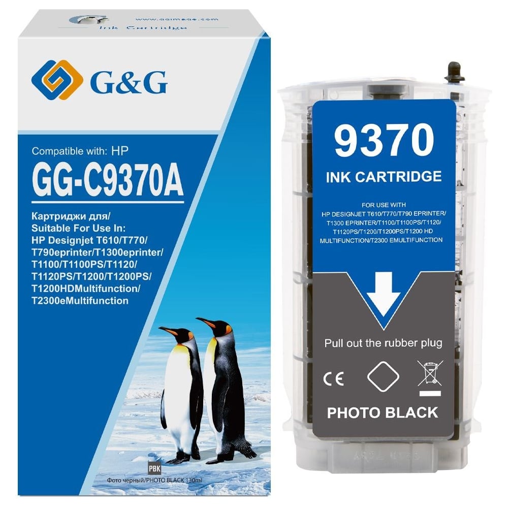 Изображение товара Картридж струйный G&G GG-C9370A фото черный 130 мл для HP HP Designjet T610, T770, T790eprinter, T1 1861499