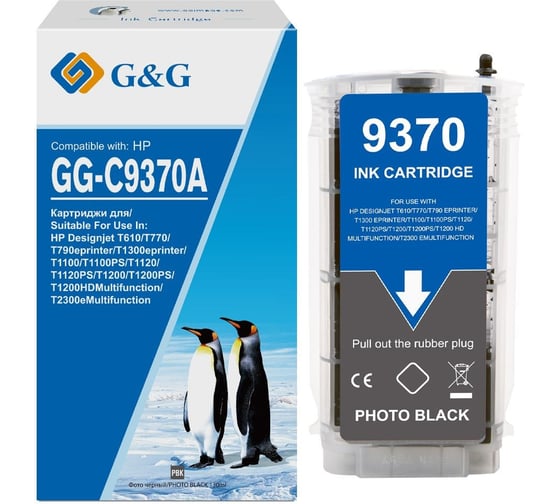 Изображение товара Картридж струйный G&G GG-C9370A фото черный 130 мл для HP HP Designjet T610, T770, T790eprinter, T1 1861499