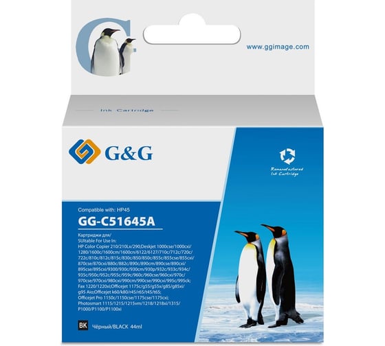 Изображение товара Картридж струйный G&G GG-C51645A черный 44 мл для HP DJ 710c/720c/722c/815c/820cXi/850c/870cXi/880c 1586913